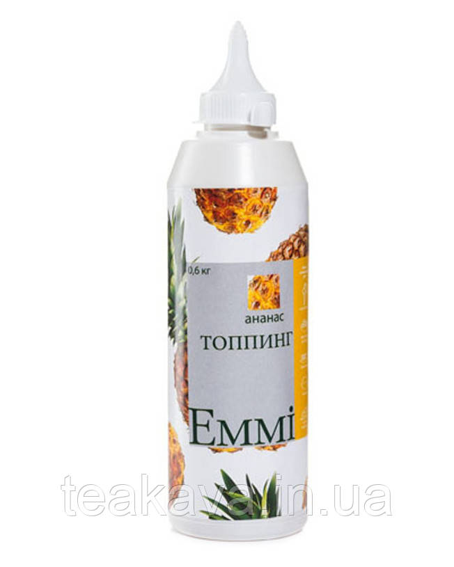Топінг Emmi Ананас, 600 грам