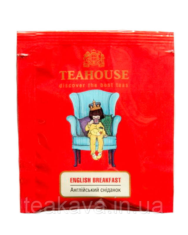 Чай Teahouse Англійський сніданок (чорний чай у пакетиках), 2 г