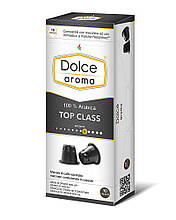 Кава в капсулах Dolce Aroma Top Class Nespresso, 10 шт