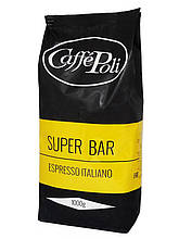 Кава в зернах Caffe Poli Superbar, 1 кг (90/10)