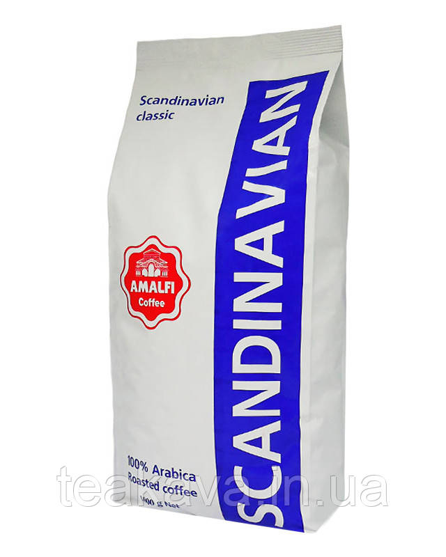Кава в зернах Amalfi Scandinavian Classic, 1 кг (100% арабіка)