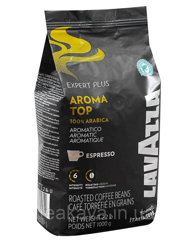 Кава в зернах Lavazza Aroma Top Expert Plus, 1 кг (100% арабіка) (8000070029620)