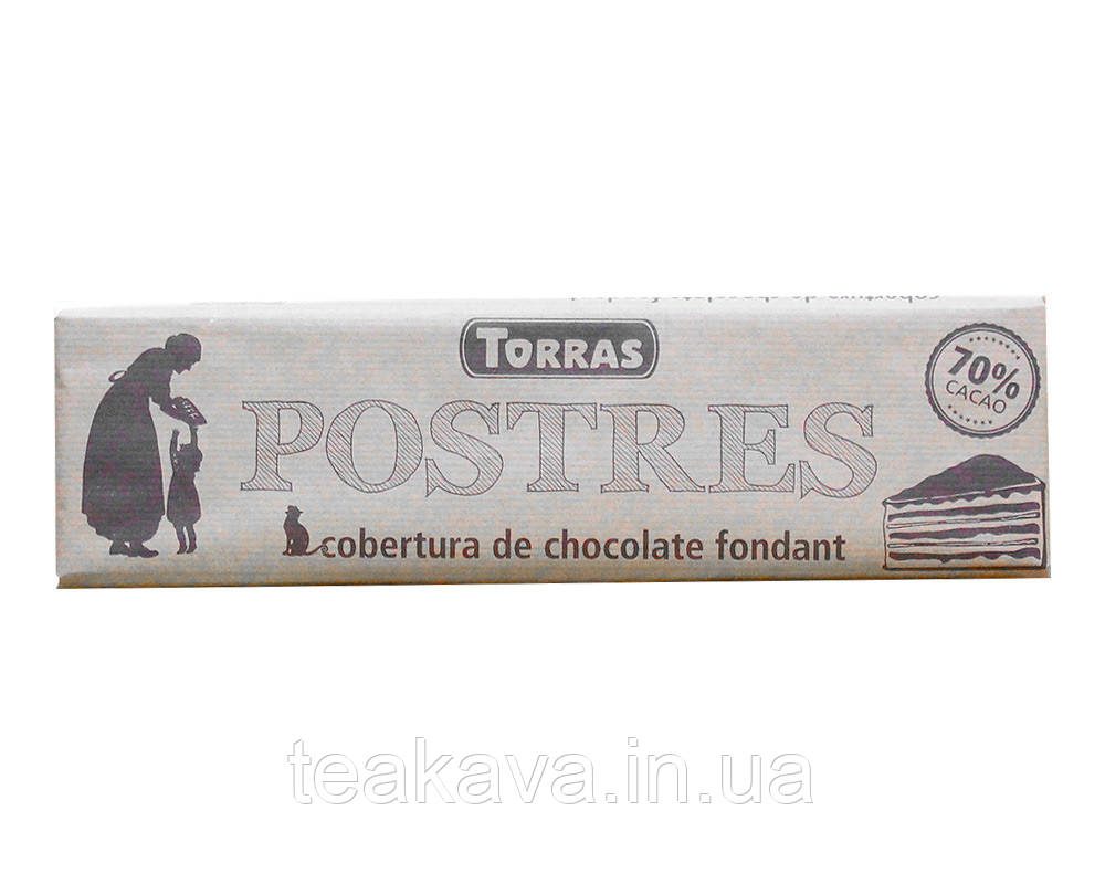 Шоколад чорний без глютену TORRAS Postres Cobertura De Chocolate Fondant 70%, 300 г (8410342000880)