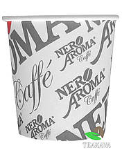 Стакан бумажный Nero Aroma 110 мл, 50 шт