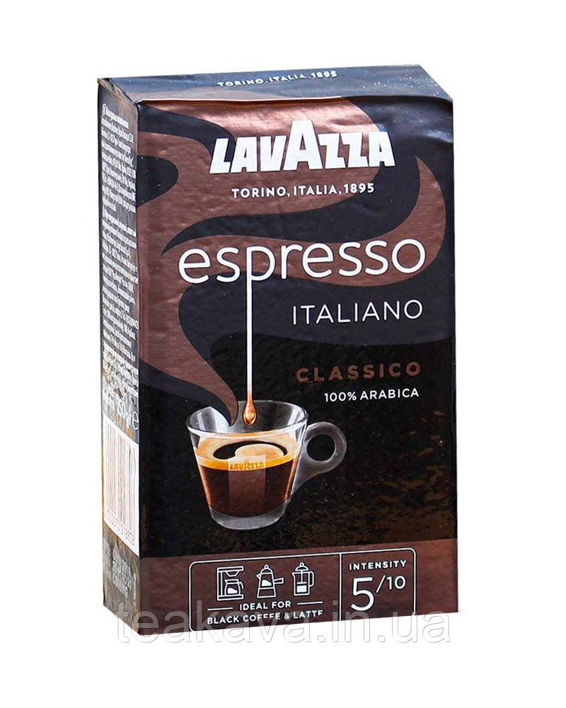 Кава мелена Lavazza Espresso Italiano Classico 100% арабіка, 250 г 8000070018808, фото 1