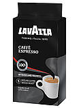 Кава мелена Lavazza Espresso Italiano Classico 100% арабіка, 250 г 8000070018808, фото 2