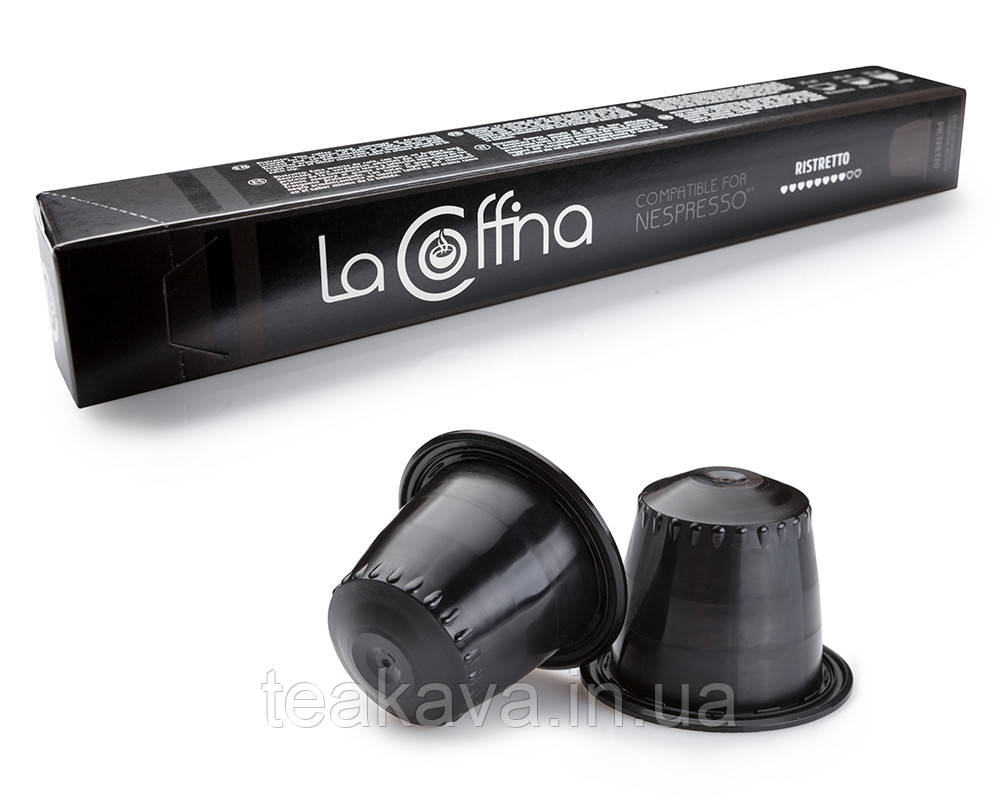 Кофе в капсулах La Cоffina RISTRETTO, 10 шт (30/70)