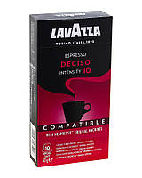 Кава в капсулах LAVAZA DECISO Nespresso, 10 шт