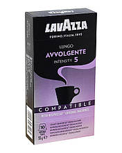 Кава в капсулах LAVAZA LUNGO Avvolgente Nespresso, 10 шт