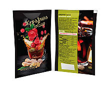 Концентрат "Клюква-Імбір" WELVART, 50 г