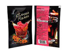 Концентрат "Облепиха-Маліна" WELVART, 50 г