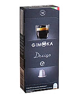 Капсула Gimoka DECISO Nespresso, 10 шт (50/50) 8003012001975