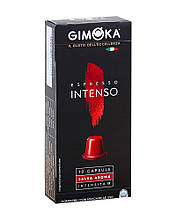 Капсула Gimoka INTENSO Nespresso, 10 шт