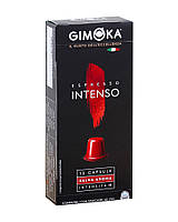 Капсула Gimoka INTENSO Nespresso, 10 шт (8003012001708)
