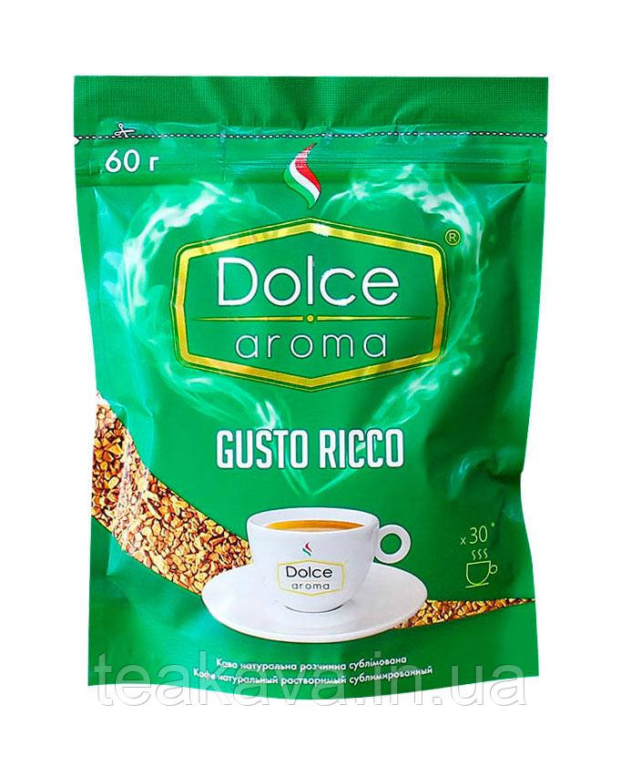 Кава розчинна Dolce Aroma Gusto Ricco, 60 г