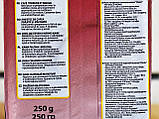 Кава мелена Dolce Aroma Classic, 250 г (10/90), фото 3