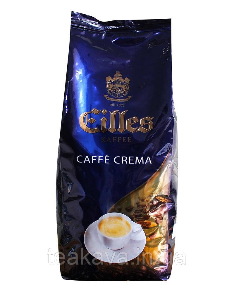 Кава в зернах Eilles Caffe Crema, 1 кг (100% арабіка)