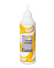Топінг Emmi Банан, 600 грам