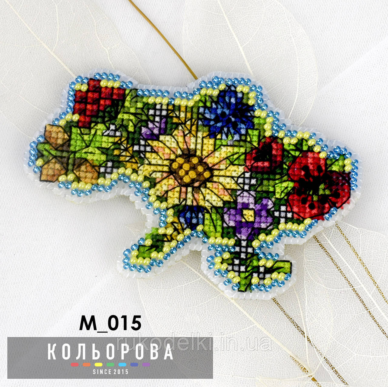 Квітуча Батьківщина Магнит для вышивания бисером ТМ КОЛЬОРОВА М_015