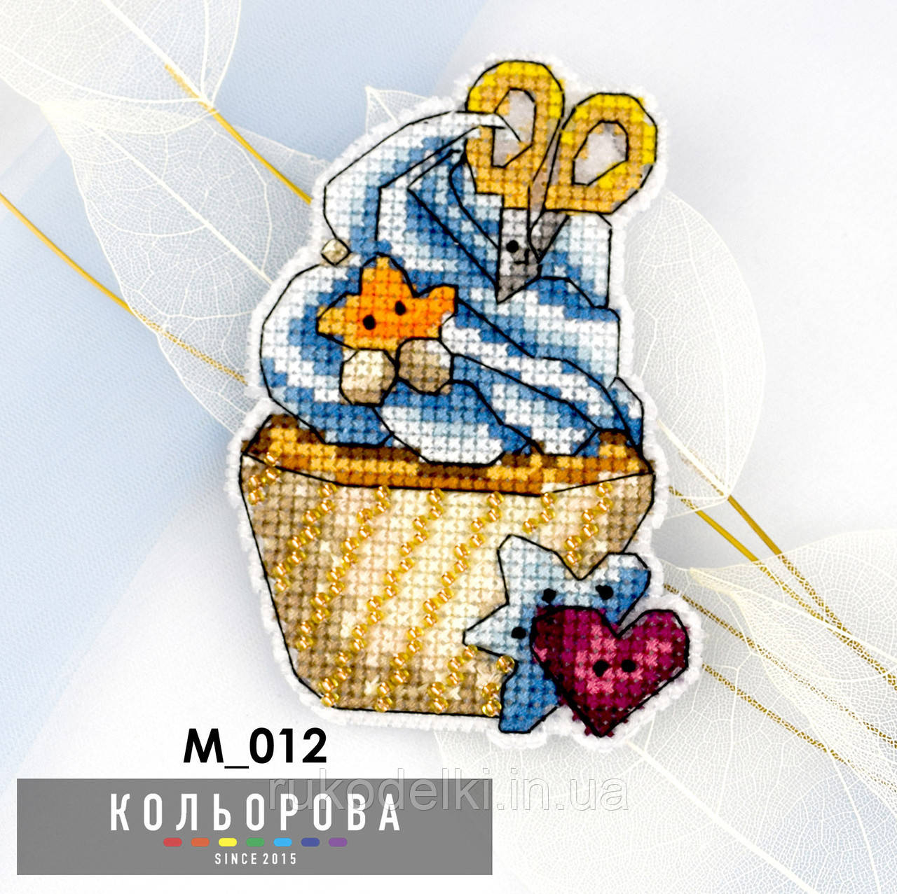 Мрія рукоділля Магніт для вишивання бісером ТМ КІЛЬОРОВА М_012