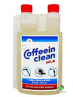 Средство для чистки молочной системы Coffeein Clean milk (жидкость), 1 л
