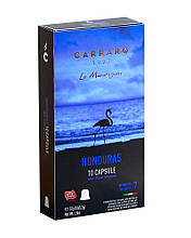 Кава в капсулах Carraro Honduras NESPRESSO, 10 шт (моносорт арабіки)