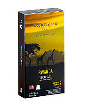 Кава в капсулах Carraro Rwanda NESPRESSO, 10 шт (моносорт арабіки)