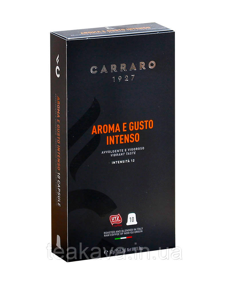 Кава в капсулах Carraro Aroma e Gusto Intenso NESPRESSO, 10 шт (8000604001283)