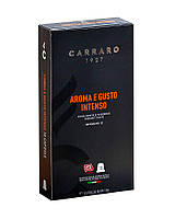 Кофе в капсулах Carraro Aroma e Gusto Intenso NESPRESSO, 10 шт 8000604001283