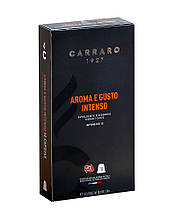 Кава в капсулах Carraro Aroma e Gusto Intenso NESPRESSO, 10 шт