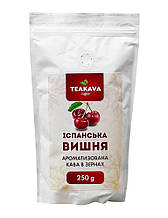 Кава в зернах Teakava іспанська вишня, 250 (100% арабіка)