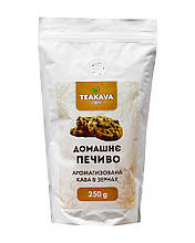 Кава в зернах Teakava Домашнє печиво, 250 г (100% арабіка)