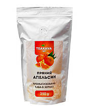 Кава в зернах Teakava Пряний апельсин, 250 г (100% арабіка)