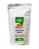 Кофе в зернах Teakava Яблочный пирог, 250 г (100% арабика)