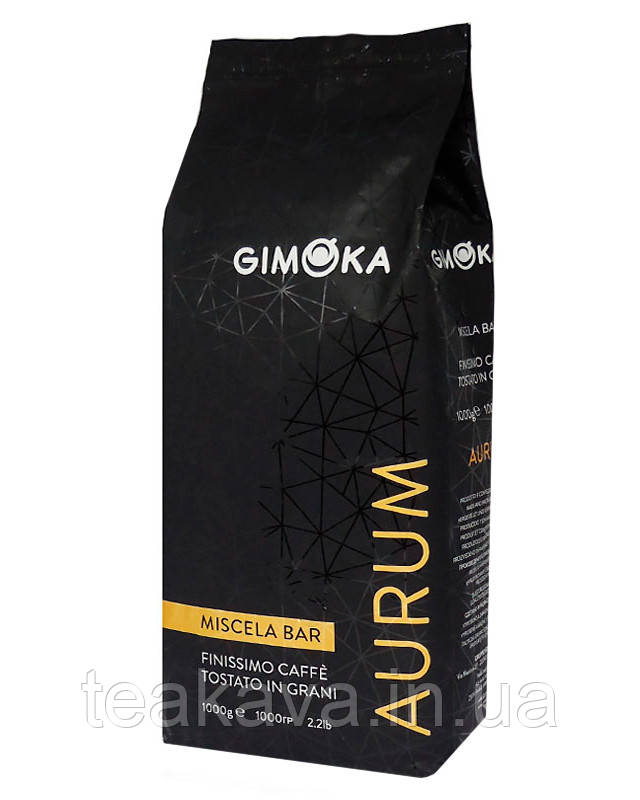 Кава в зернах Gimoka Bar Aurum, 1 кг (60/40)