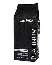 Кава в зернах Gimoka Bar Platinum, 1 кг