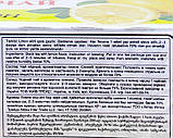 Чай чорний Azercay "Лимон", 1,8г*25 шт (ароматизований чай у пакетиках) (4760062102574), фото 3