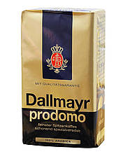 Кава мелена Dallmayr Prodomo, 500 г (100% арабіка)