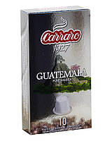 Кофе в капсулах Carraro Guatemala NESPRESSO, 10 шт (моносорт арабики)
