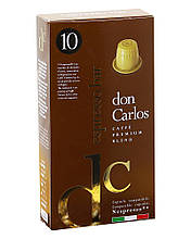 Кава в капсулах Carraro Don Carlos Espresso Bar NESPRESSO, 10 шт