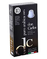 Кофе в капсулах Carraro Don Carlos Puro Arabica 100% NESPRESSO, 10 шт (100% арабика) 8000604800084