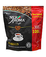 Кофе растворимый Nero Aroma Classico, 400 г (100 г в подарок) (30/70) 4820093482431