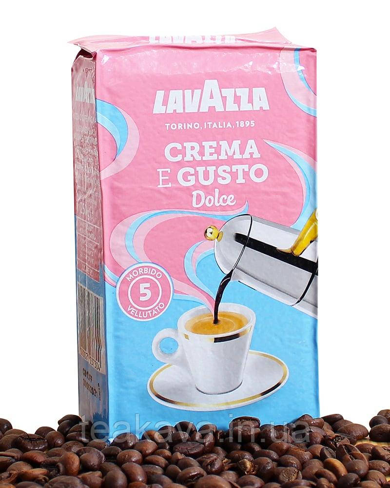 Кофе Молотый Lavazza Crema E Gusto Dolce, 250 Г (50/50) — Купить ...