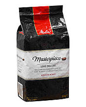 Кава в зернах Melitta Masterpiece, 1 кг (100% арабіка)