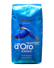 Кава в зернах Dallmayr Crema D'Oro Karibik, 1 кг