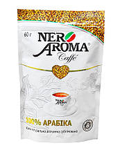 Кава розчинена Nero Arom 100% Арабіка, 60 г