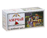 Чай зеленый с розой Azercay, 2г*25 шт (в пакетиках)