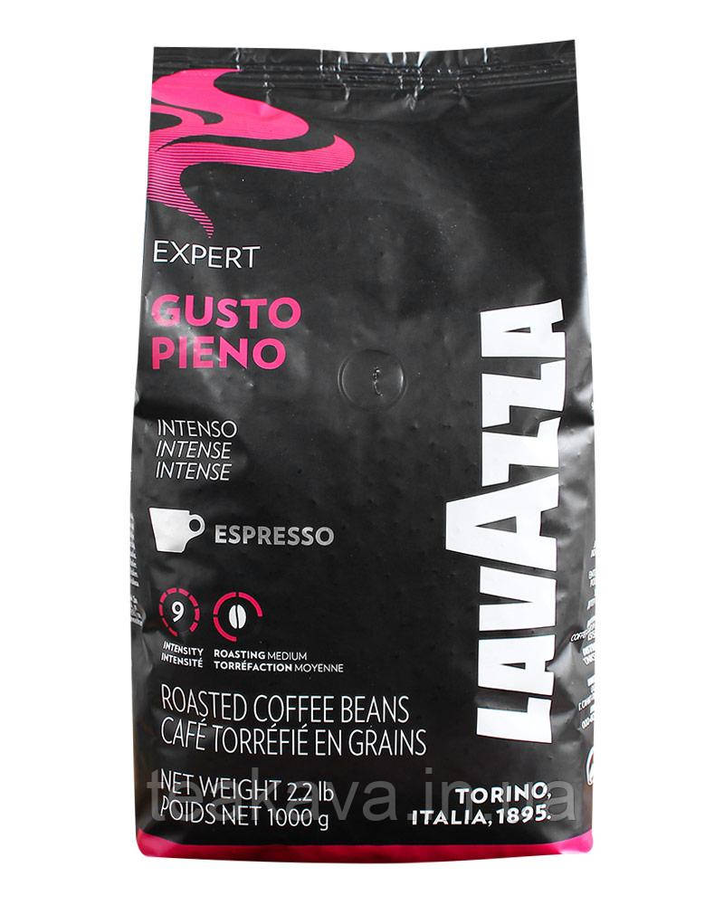 Кава в зернах Lavazza Gusto Pieno Expert, 1 кг (20/80)