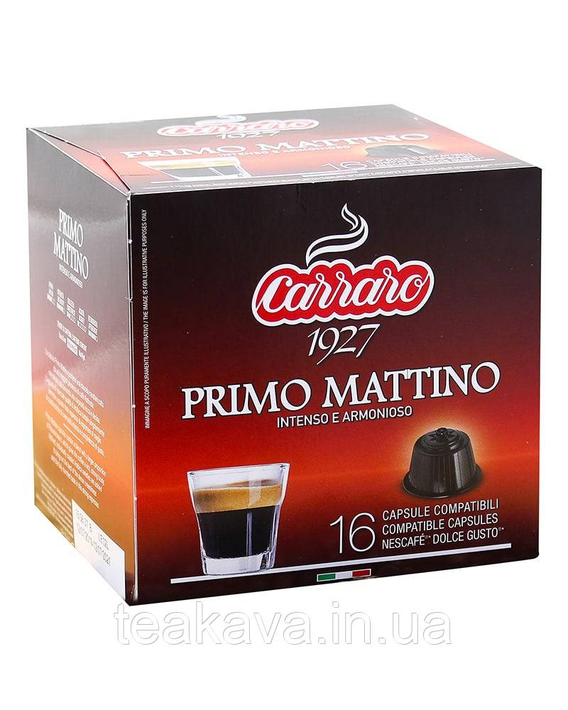 Кава в капсулах Carraro Primo Mattino DOLCE GUSTO, 16 шт (8000604900715)