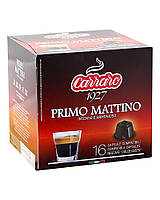 Кофе в капсулах Carraro Primo Mattino DOLCE GUSTO, 16 шт (8000604900715)